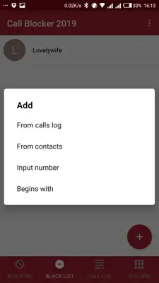 Call Blocker 2019 android App screenshot 4